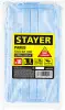 STAYER PARUS 10 шт. маска техническая трехслойная