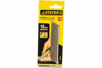 STAYER PROFESSIONAL 18 мм лезвия сегментированные, 5 шт, 8 сегментов